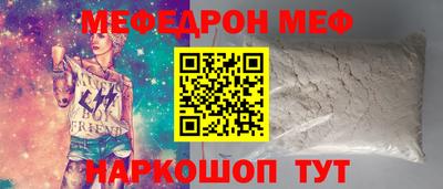 метадон Лесосибирск