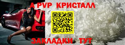 метадон Лесосибирск