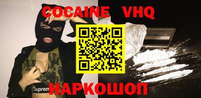 каннабис Кунгур