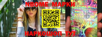 метадон Лесосибирск