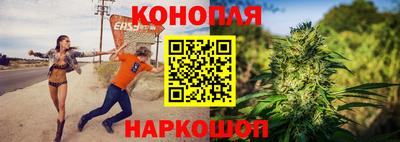 COCAINE Малоярославец