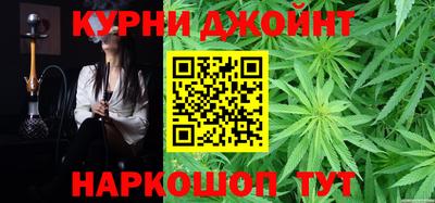 первитин Ливны