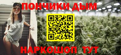 первитин Ливны