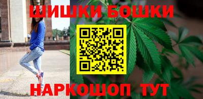 метадон Лесосибирск