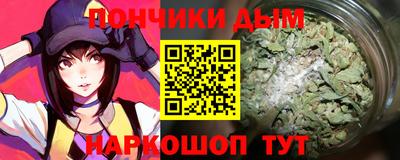 первитин Ливны
