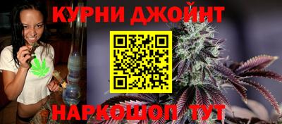 первитин Ливны