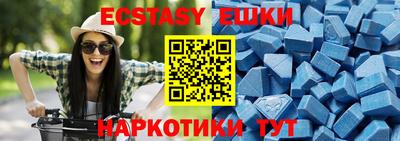 метадон Лесосибирск
