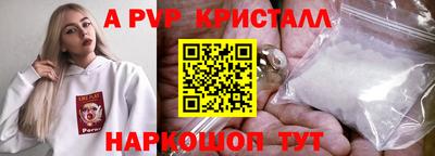 скорость Кумертау