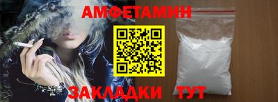 прущая мука Малгобек
