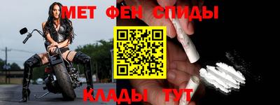 метадон Лесосибирск