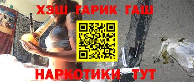 метадон Лесосибирск