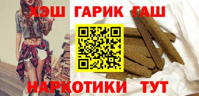 метадон Лесосибирск