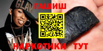 скорость Кумертау