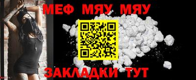 метадон Лесосибирск