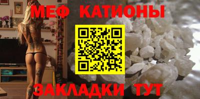 каннабис Кунгур