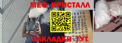 метадон Лесосибирск